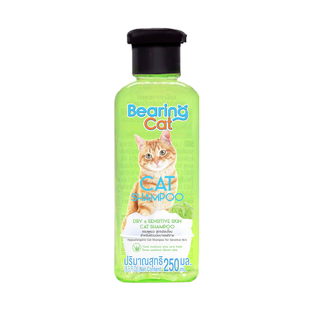 แชมพูแมว BEARING CAT สูตรอ่อนโยน ขนาด 250ML สำหรับแมวผิวแห้งและผิวบอบบาง_1